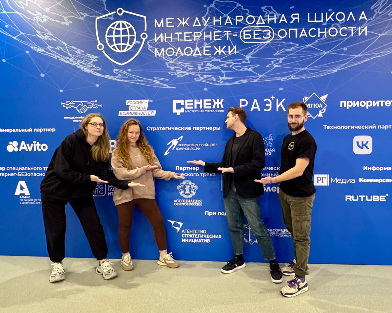 Мастерская управления «Сенеж»: как это было