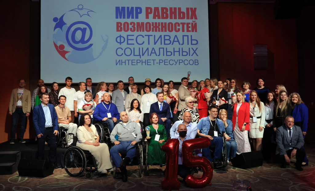 мир-2.JPG